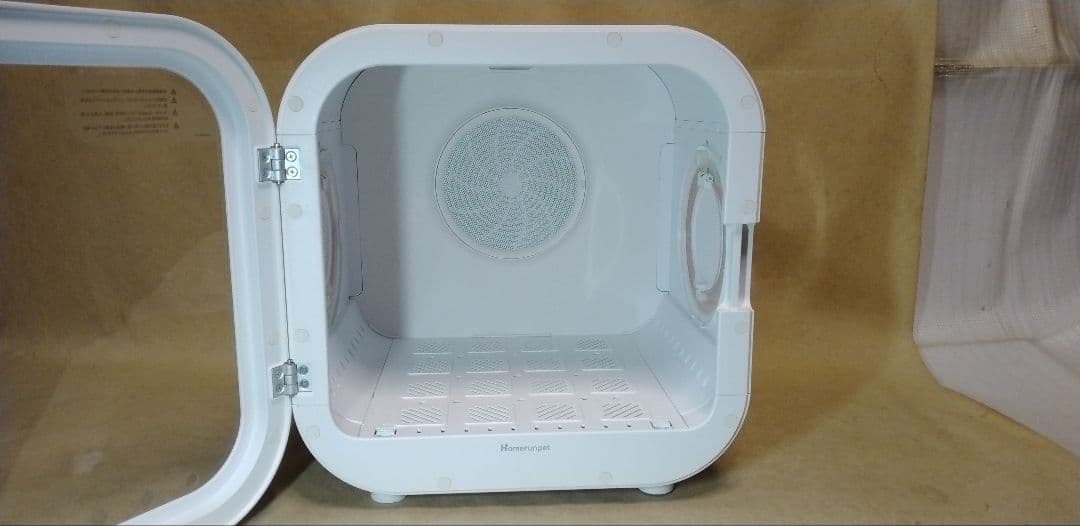 runpet ドライハウス Drybo Plus