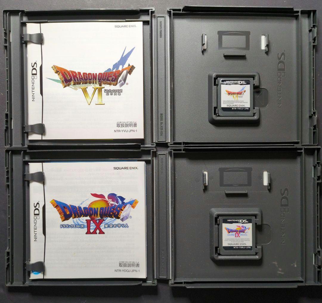 【箱・説明書付き】ドラゴンクエスト　Ⅳ・Ⅴ・Ⅵ・Ⅶ・Ⅷ・Ⅸ　6点　動作確認済み