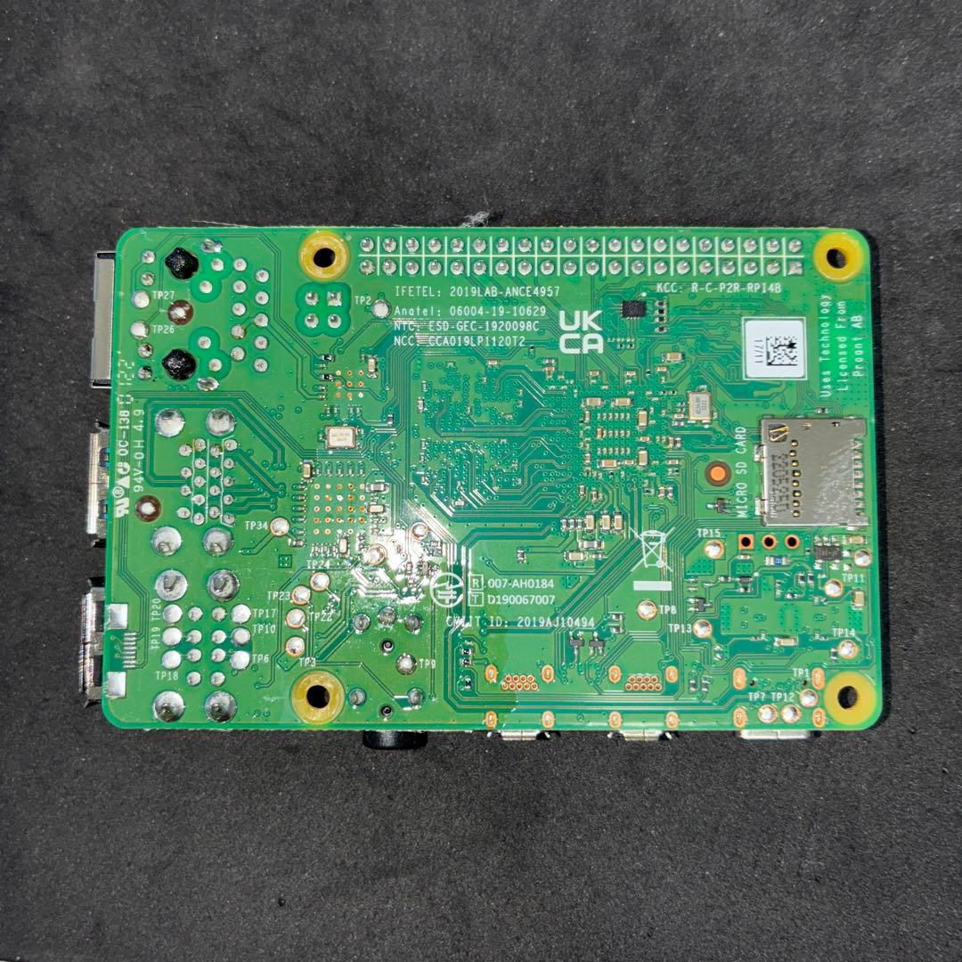 マザーボード Raspberry Pi 3 Model B 2018 2GB