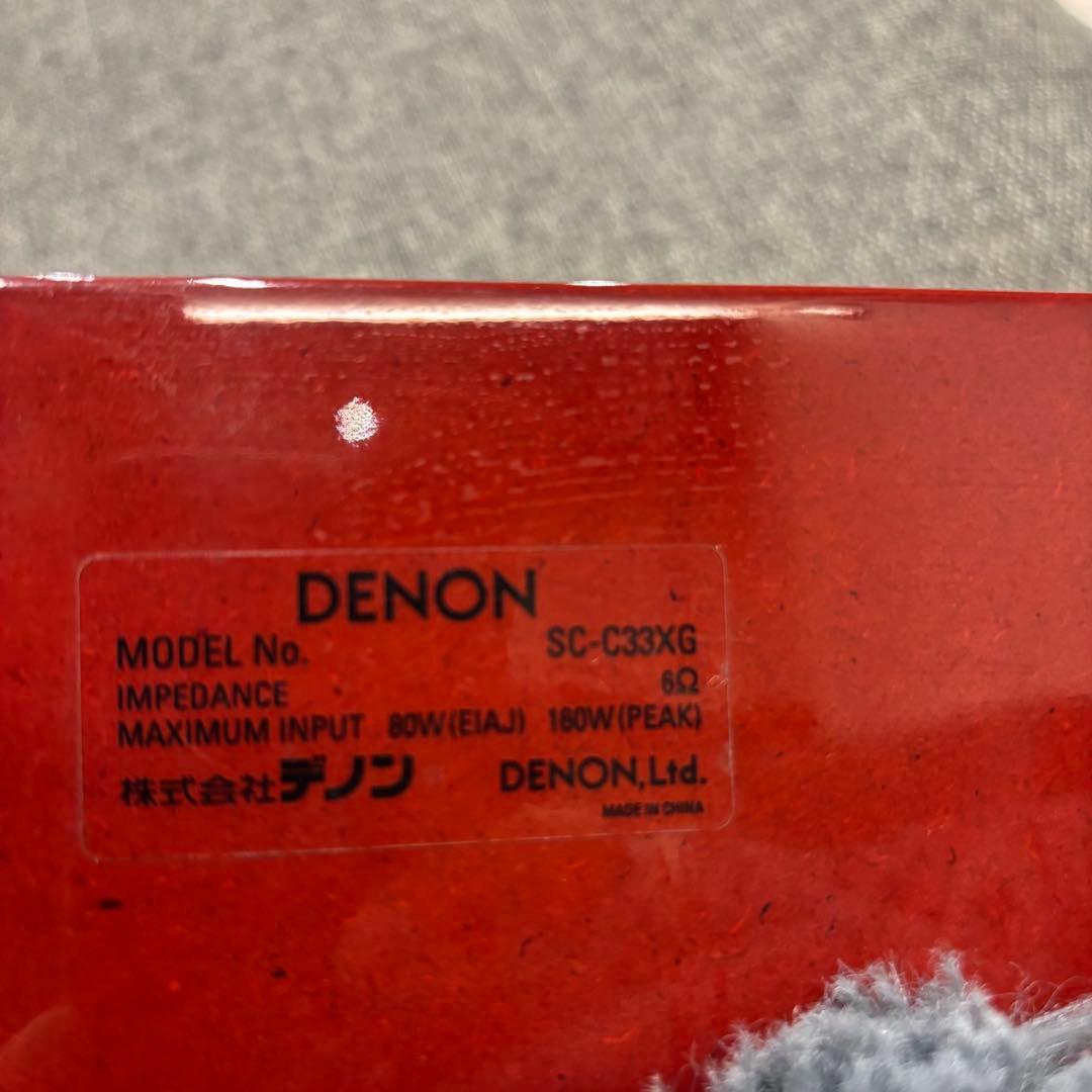 DENON 5.1ch ホームシアター トールボーイ×4 AVC-1590