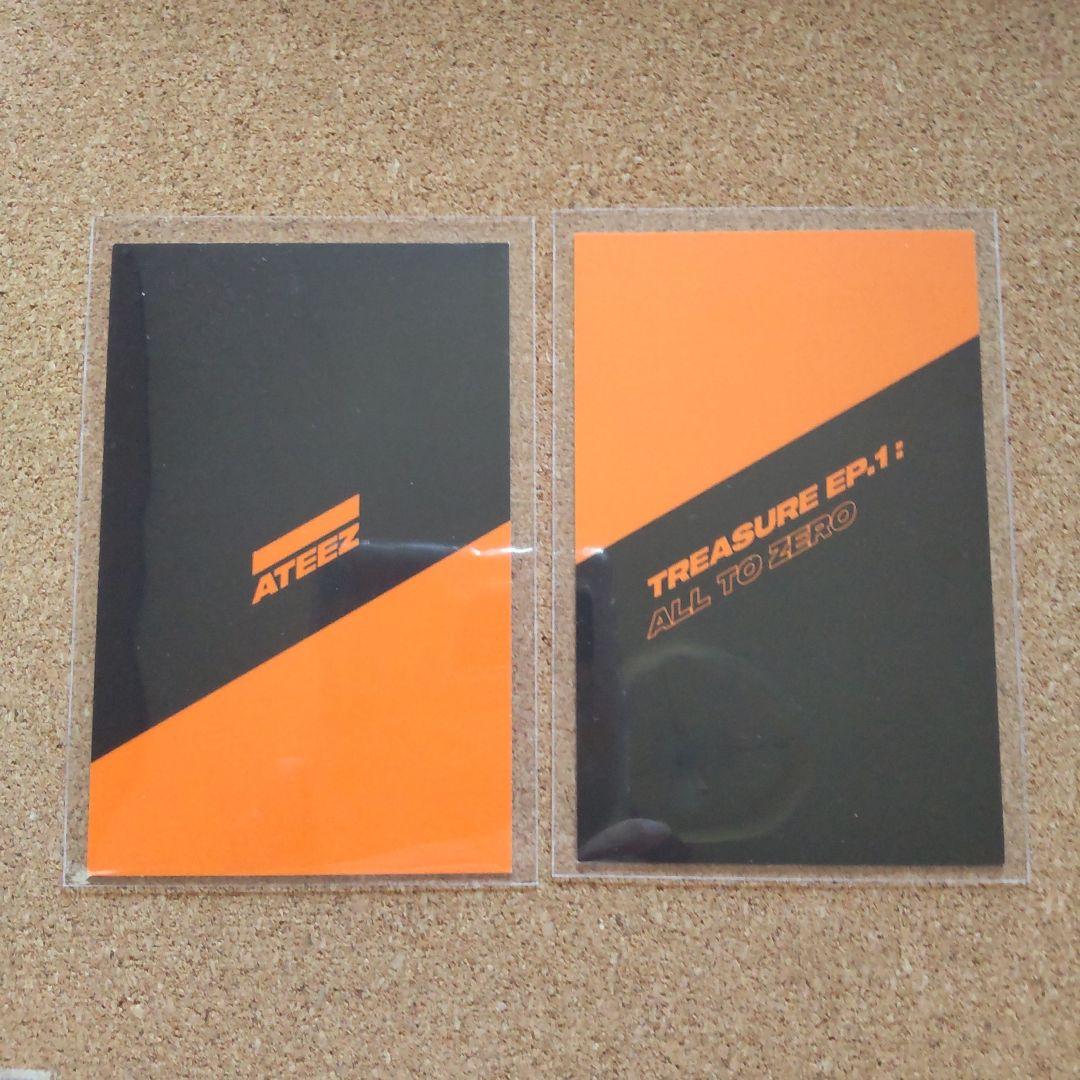 ATEEZ TREASURE EP.1 : All To Zero　ホンジュン