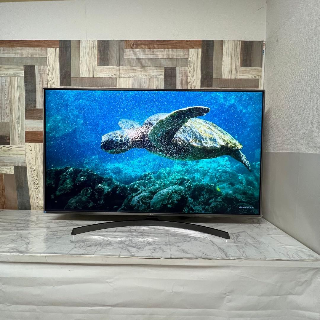 全国送料込❣️LG 55型4K液晶テレビYouTube.プライムネトフリ