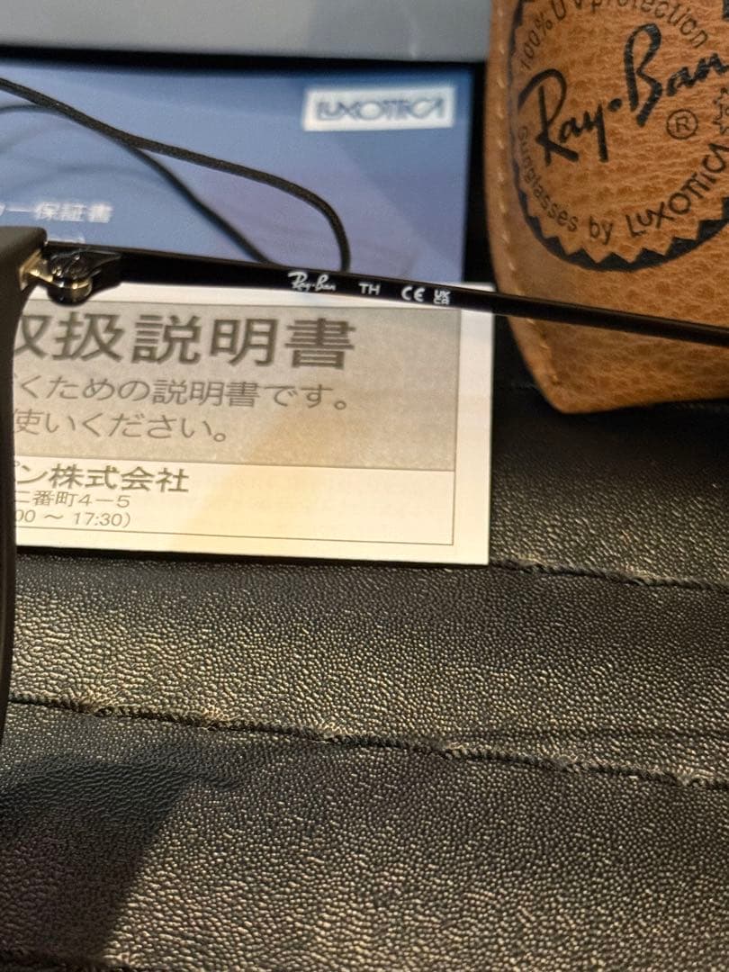 【美品❣️】RB4171F-6228G 57レイバン サングラス エリカ