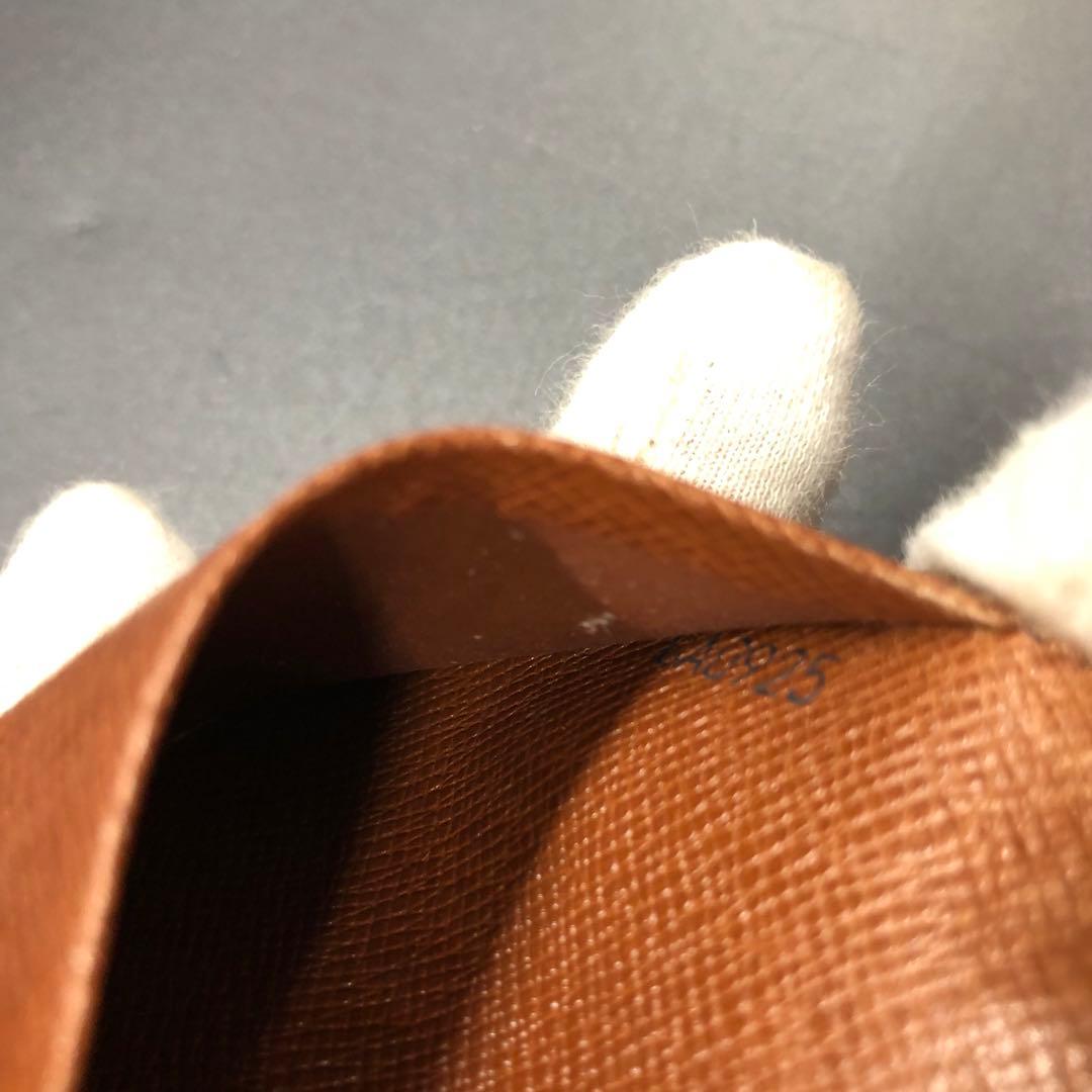 LOUIS VUITTON ルイヴィトン モノグラム 名刺入れ