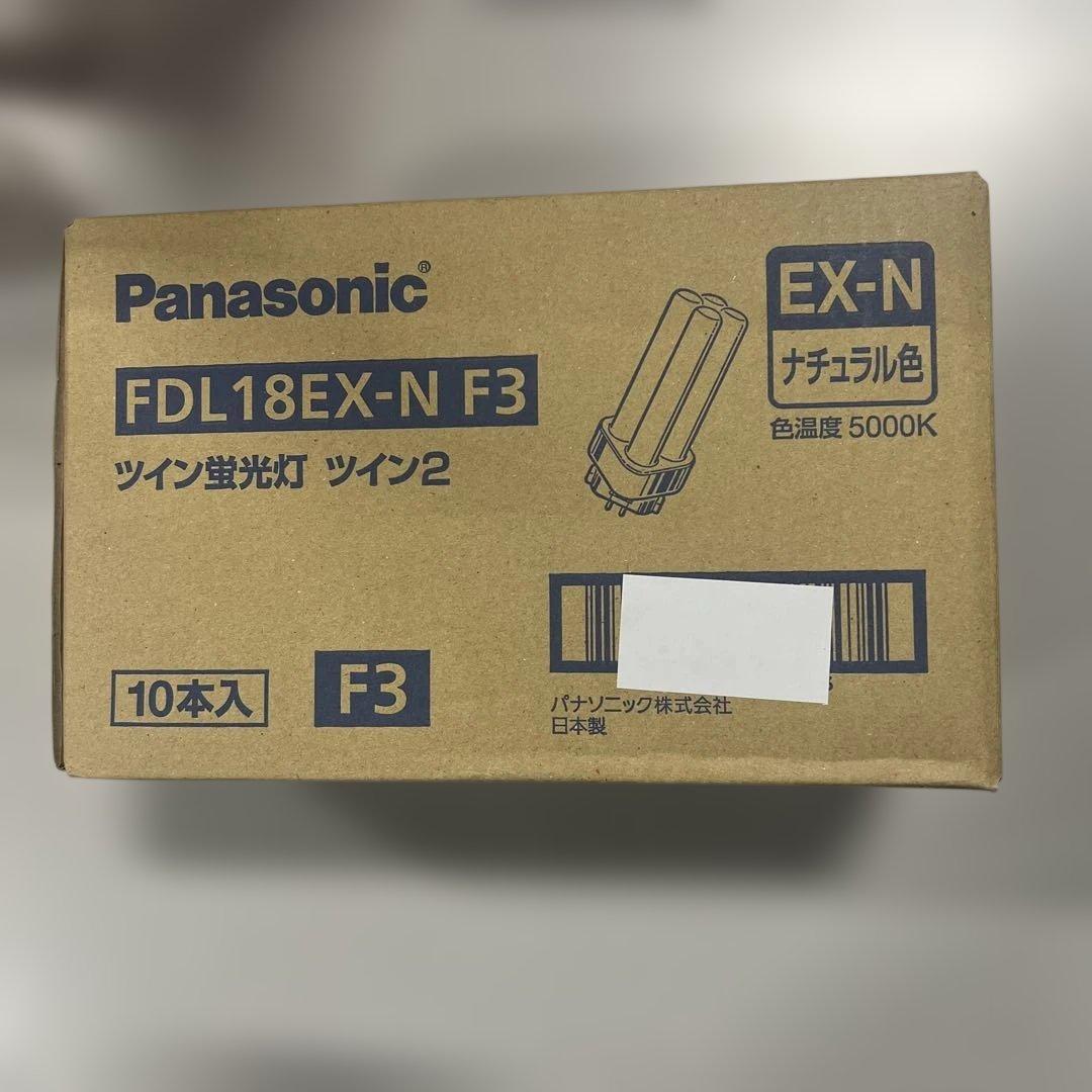 パナソニック コンパクト形蛍光灯 FDL18EX-N