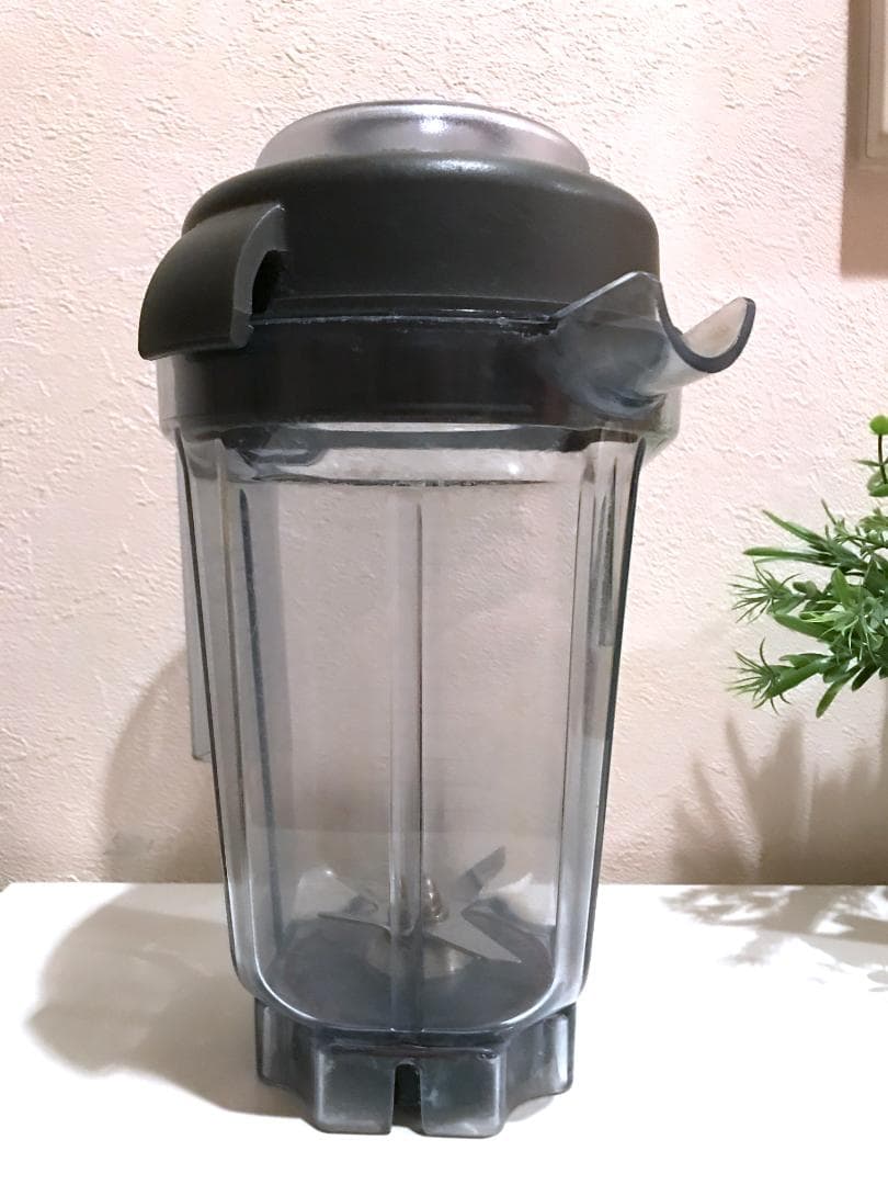 バイタミックス Vitamix ウェットコンテナ 0.9L