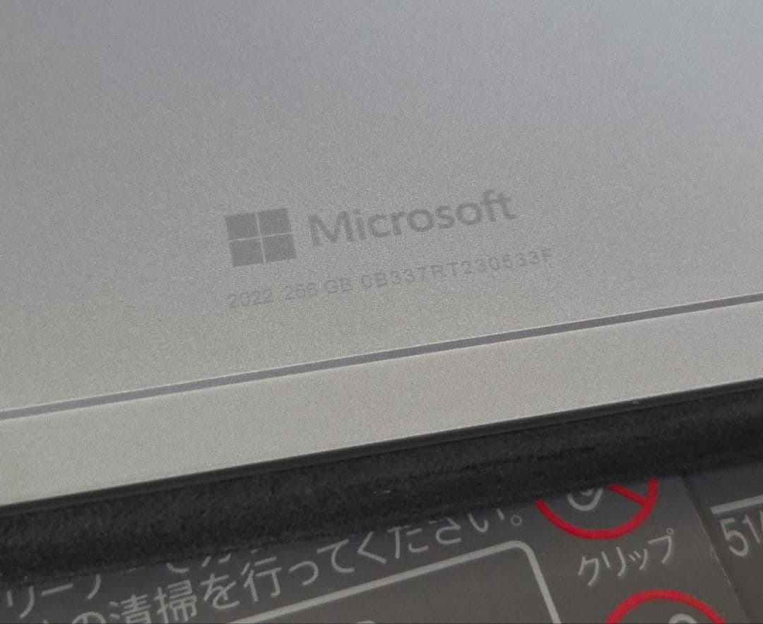 Windowsタブレット本体 Microsoft Surface go3 LTE 8gb 256gb i3