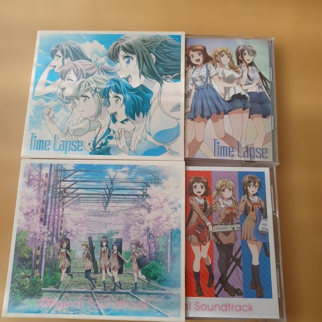 BanG Dream!　CD　まとめ売り10点+GAMERS特典付き