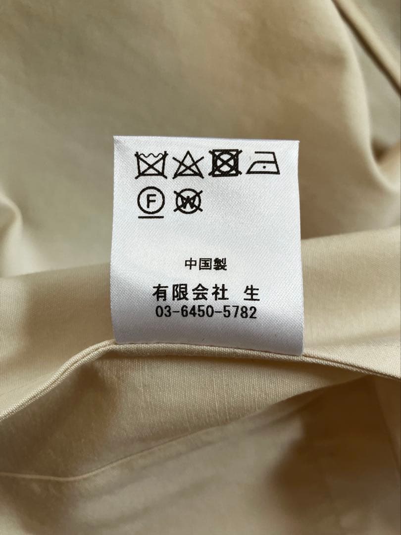 IENA VACHEMENT/ヴァシュモン別注 ロングコート