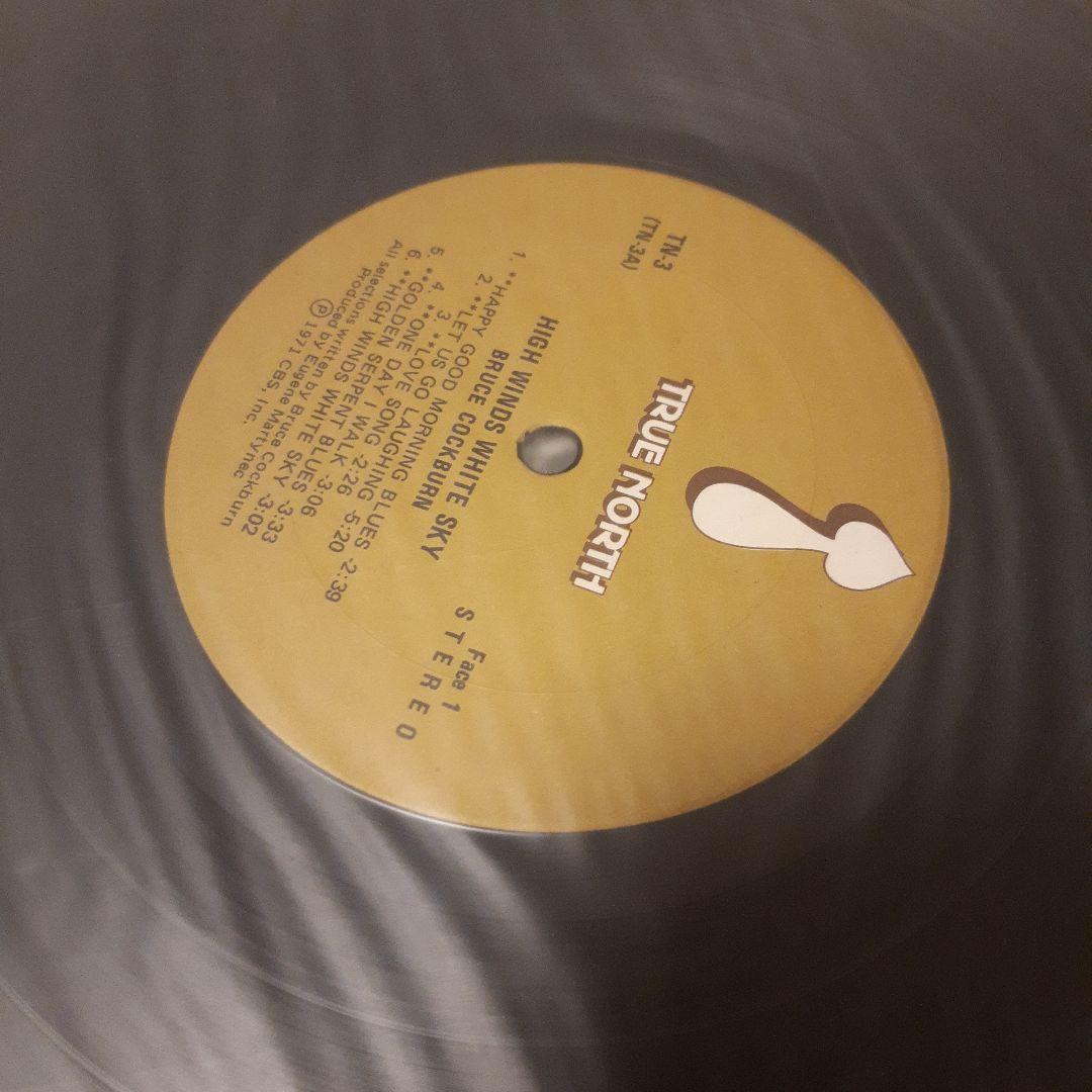Bruce Cockburn High Winds White Sky　レコード