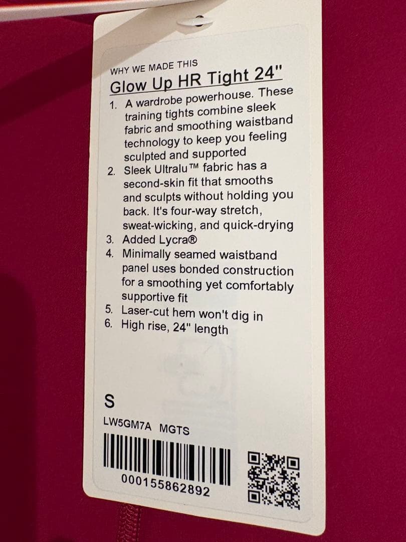 【新品】lululemon ルルレモン　レギンスGlow Up HR tight