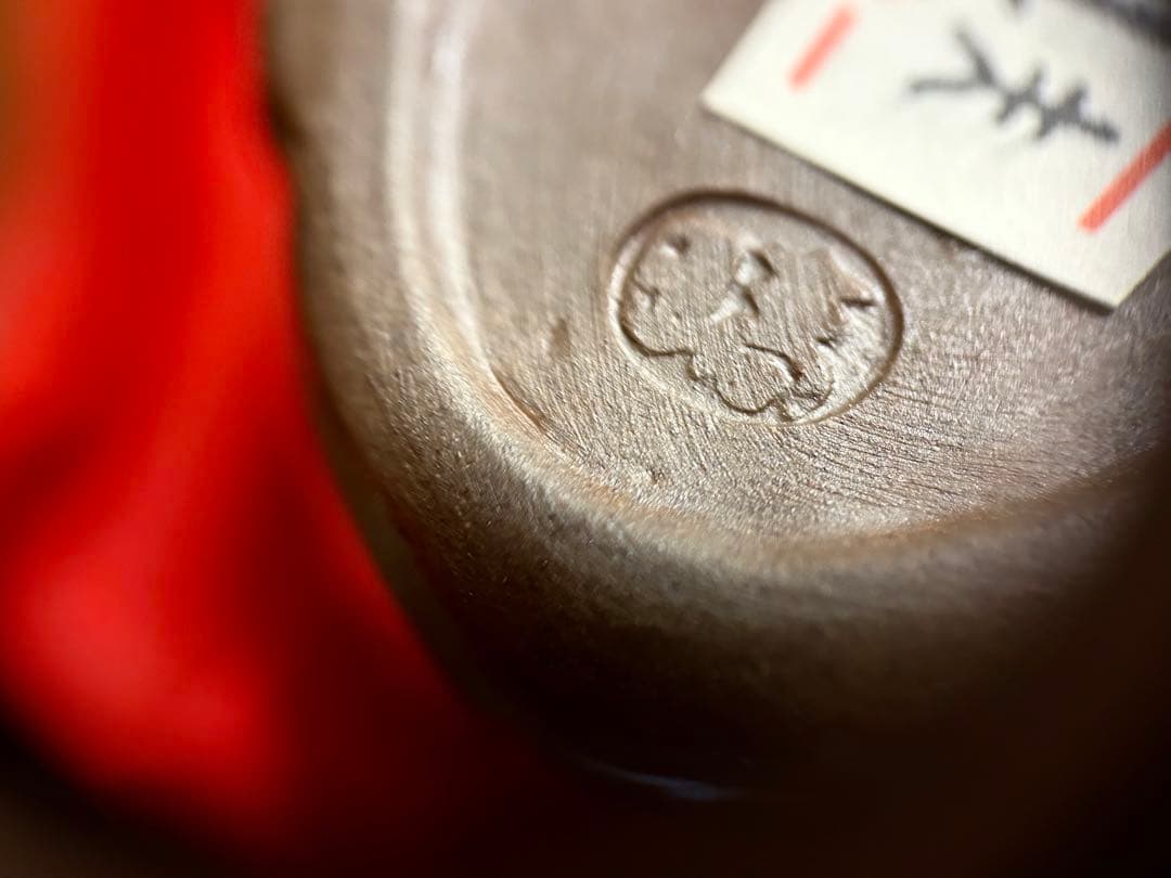 高田焼　青木修造　鶏香合