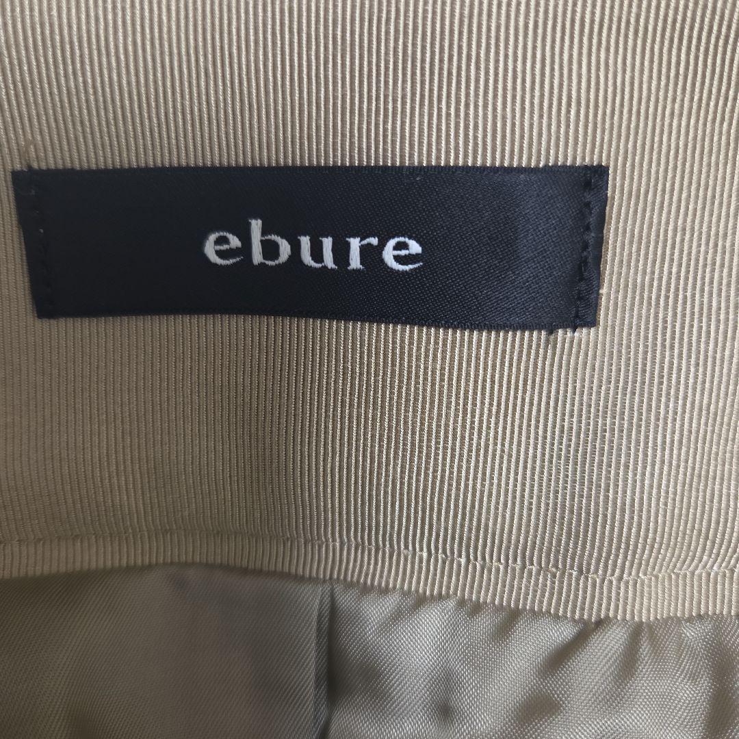ebure シャンパンゴールド　レーススカート 38