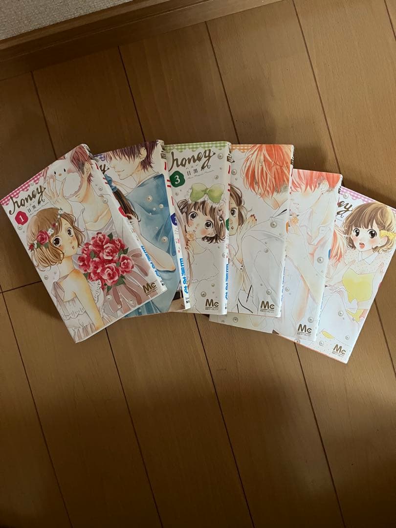 Honey 全巻セット