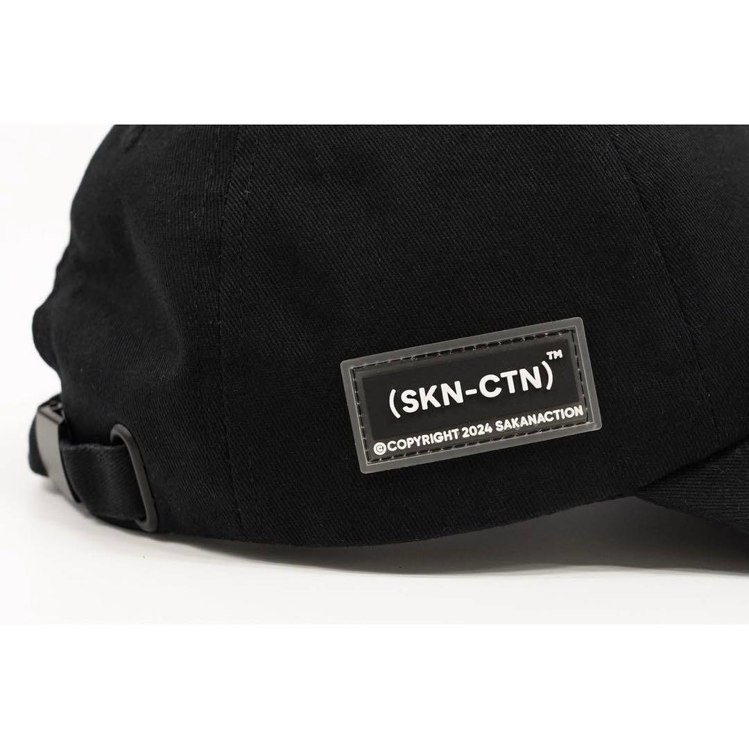 サカナクション　(SKN-CTN) キャップ