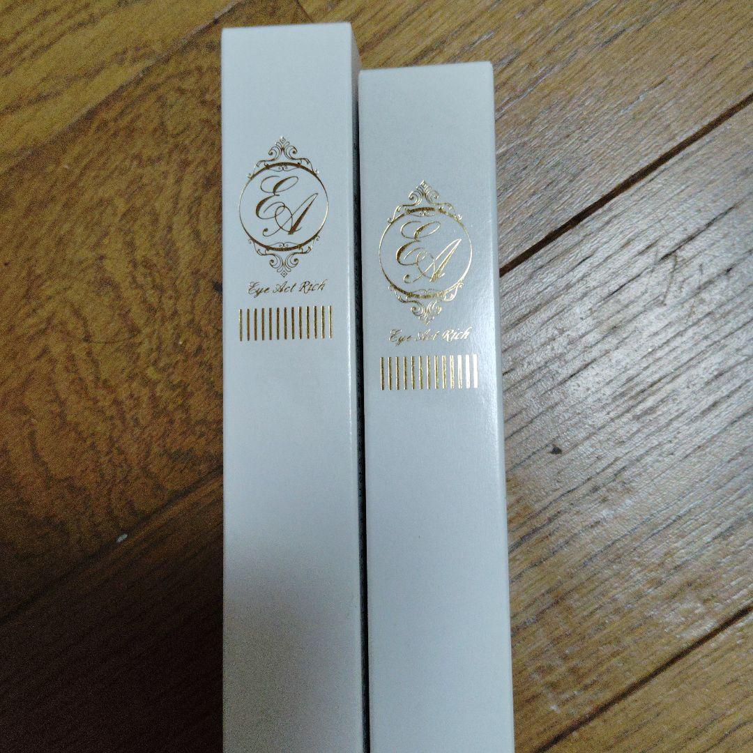 パープル