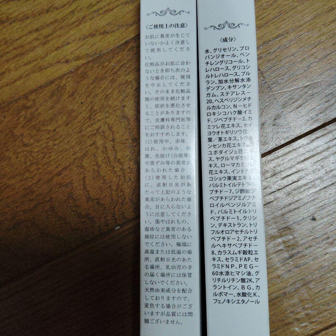 パープル