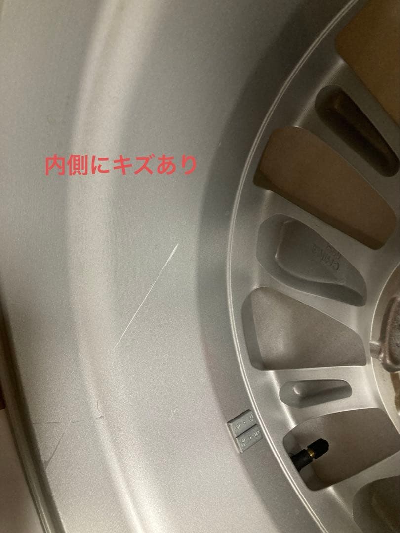 【新品・未使用】トヨタ ヤリスクロス 純正16インチ アルミホイール4本セット