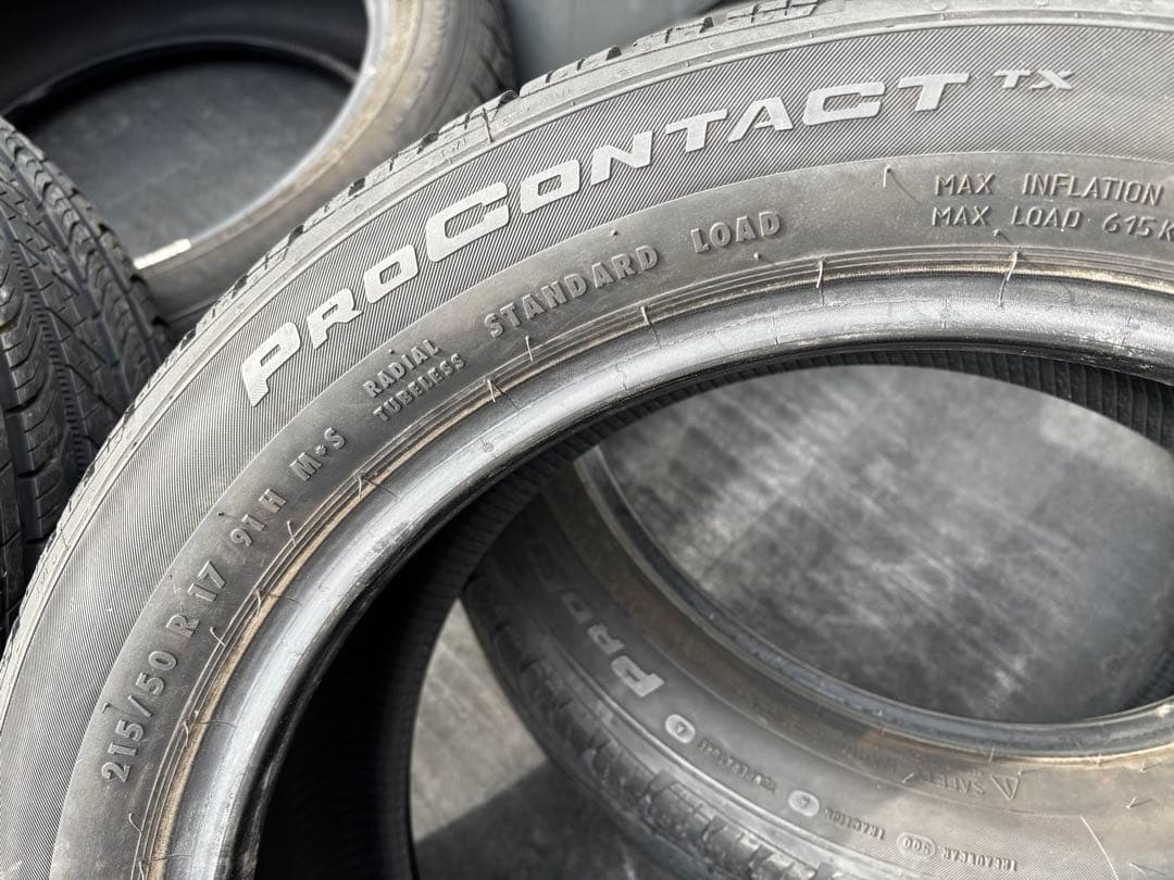 プ*ナ様 Continental ProContact TX 215/50R17