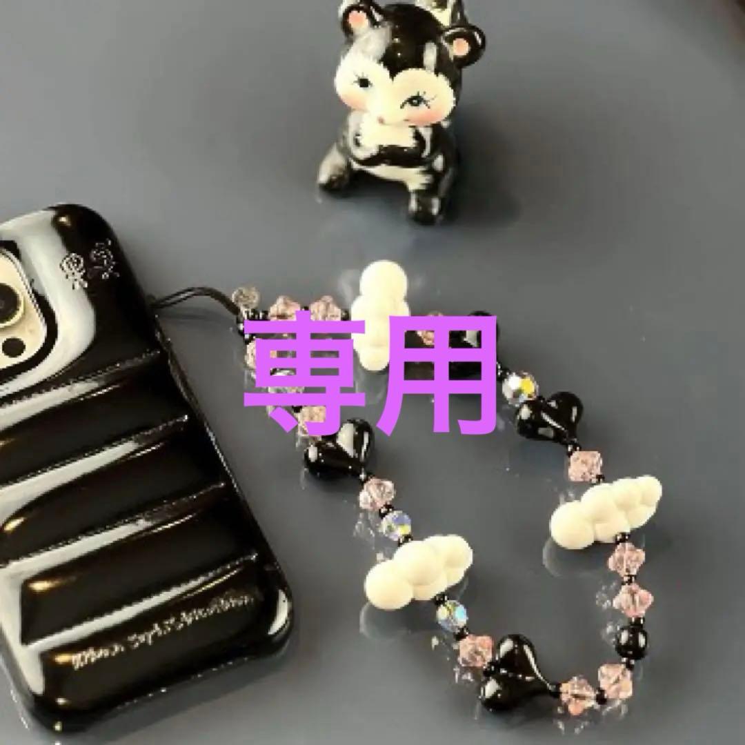 正規品　stringting kawaii in the sky osaka