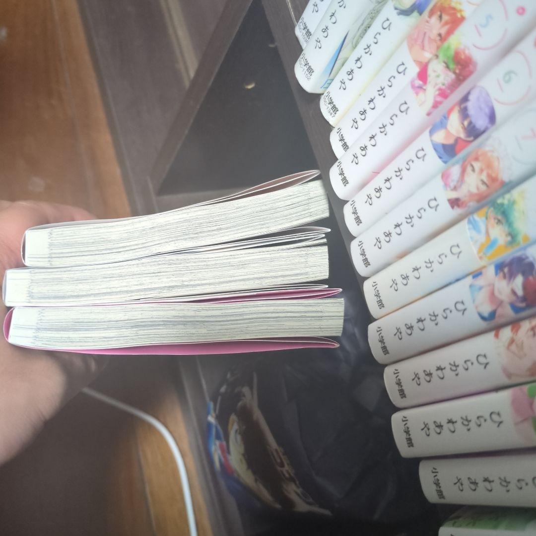 帝乃三姉妹は案外チョロい　全巻セット