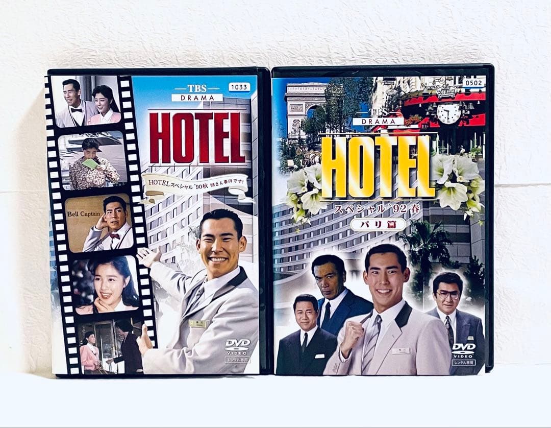 HOTEL ホテル　スペシャル　【全７巻】　レンタル版DVD 全巻セット