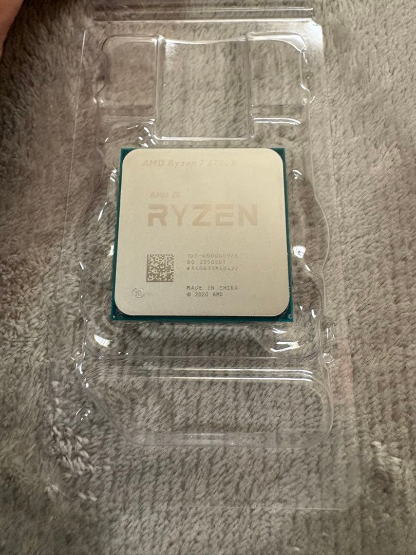 CPU AMD Ryzen 7 5700X CPU