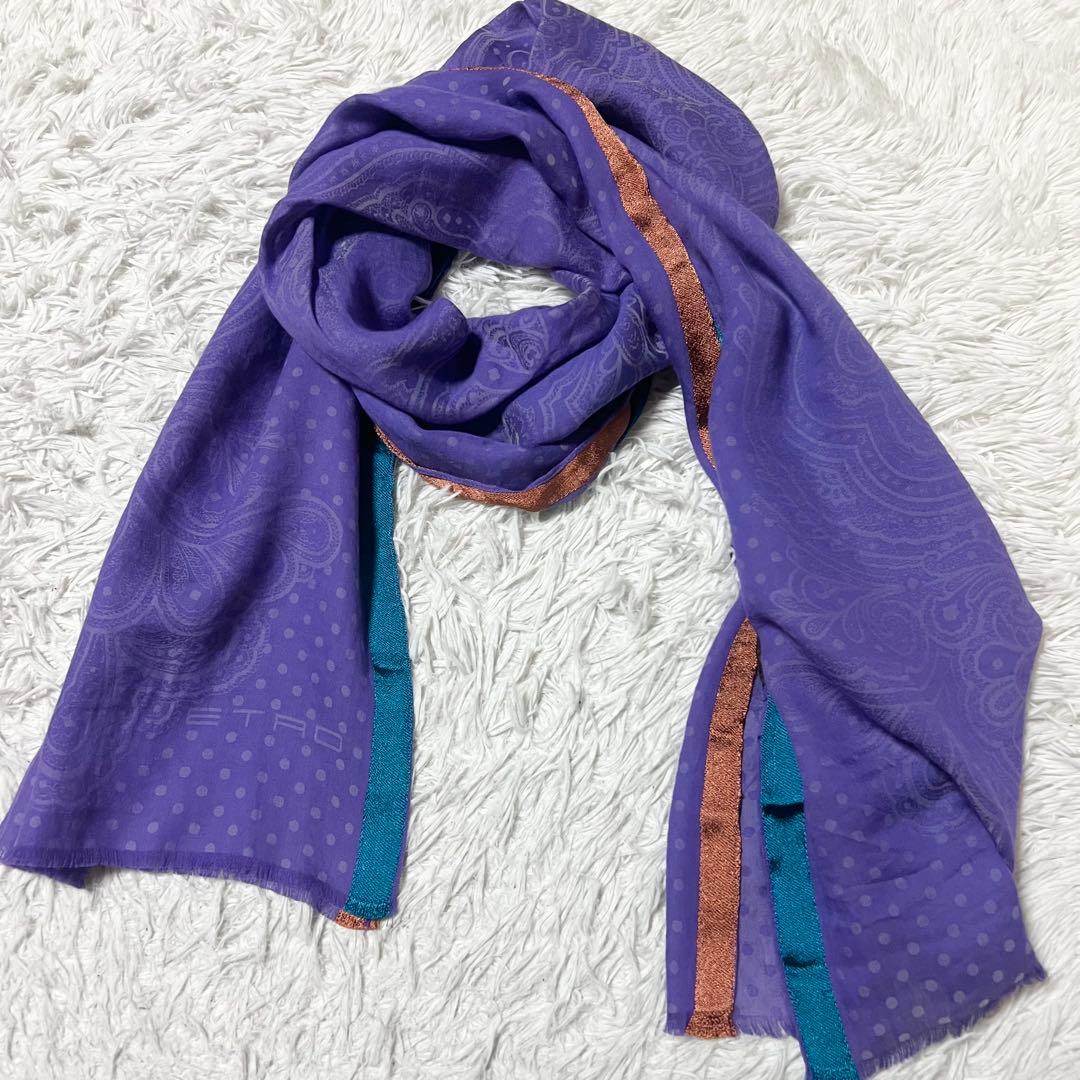 イタリア製 ETRO ペイズリー柄 ドット　ストール シルク パープル　エトロ