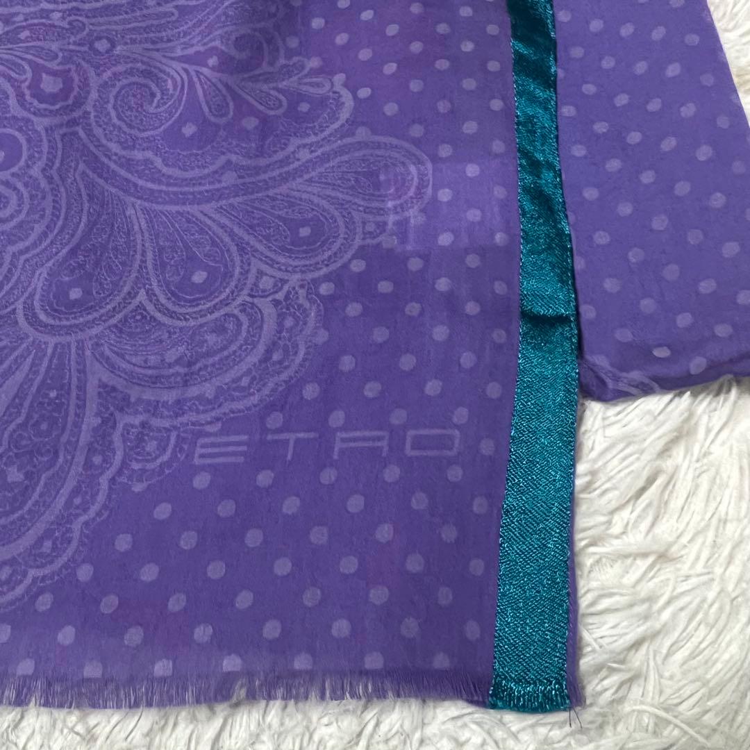 イタリア製 ETRO ペイズリー柄 ドット　ストール シルク パープル　エトロ