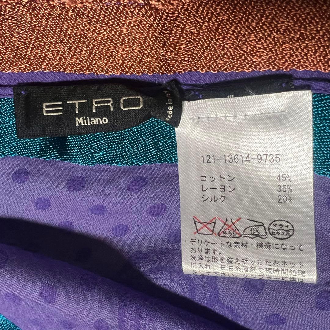 イタリア製 ETRO ペイズリー柄 ドット　ストール シルク パープル　エトロ