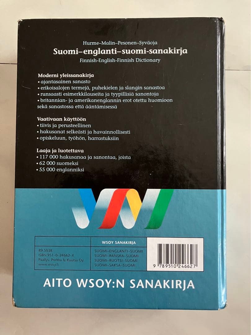 フィンランド語 英語 辞書suomi englanti