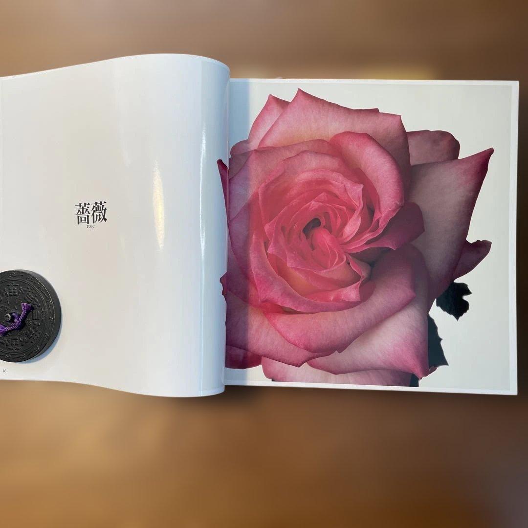 浅井慎平　写真集　花　THE FLOWERS ペン書サイン俳句入り