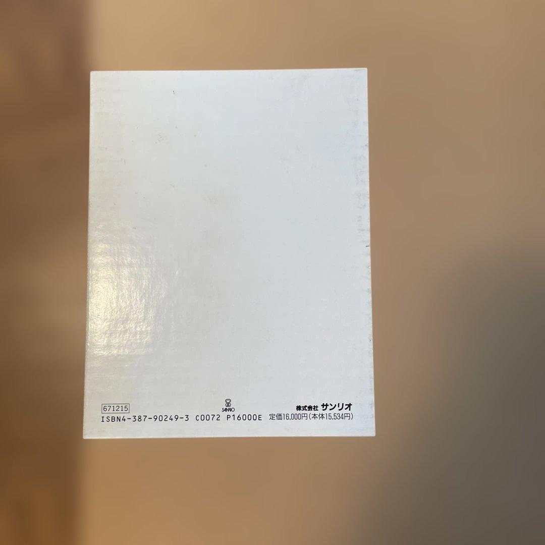 浅井慎平　写真集　花　THE FLOWERS ペン書サイン俳句入り