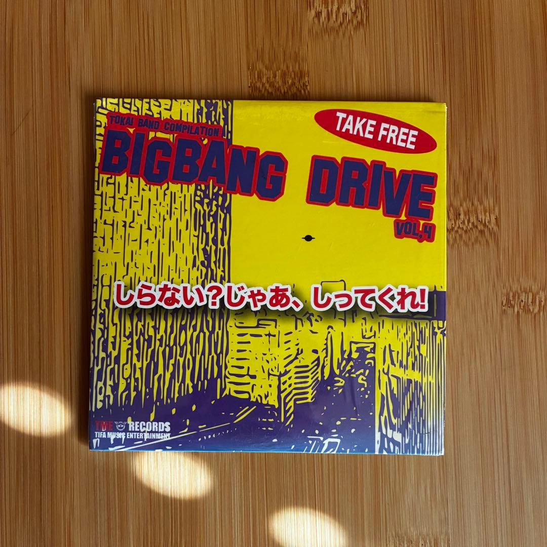 KUZIRA「Daily Daily」 音源CD BIGBANG DRIVE