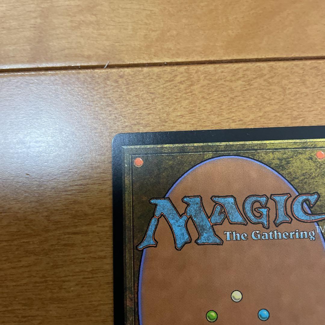 【美品】MTG 絶滅の王 マスターピース MPS