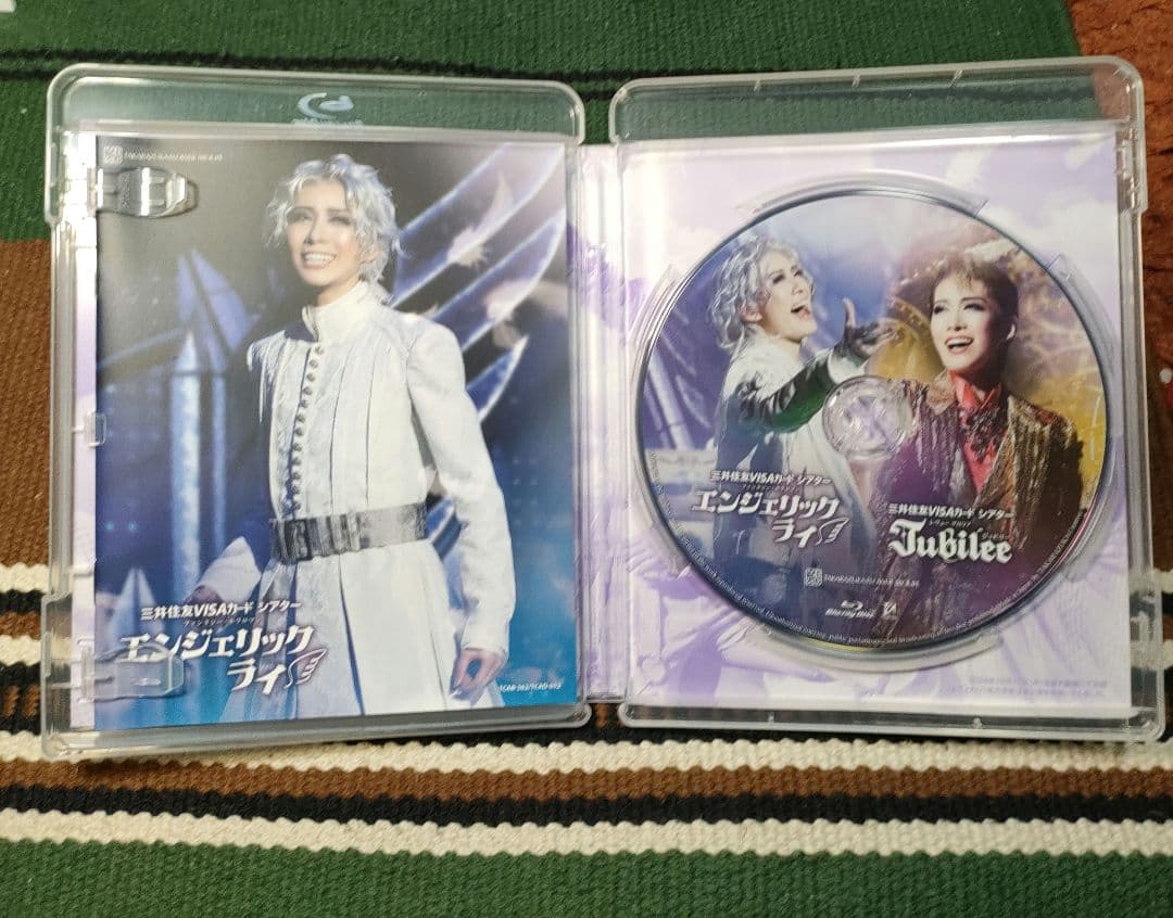 Blu-ray　 エンジェリックライ/Jubilee(ジュビリー)