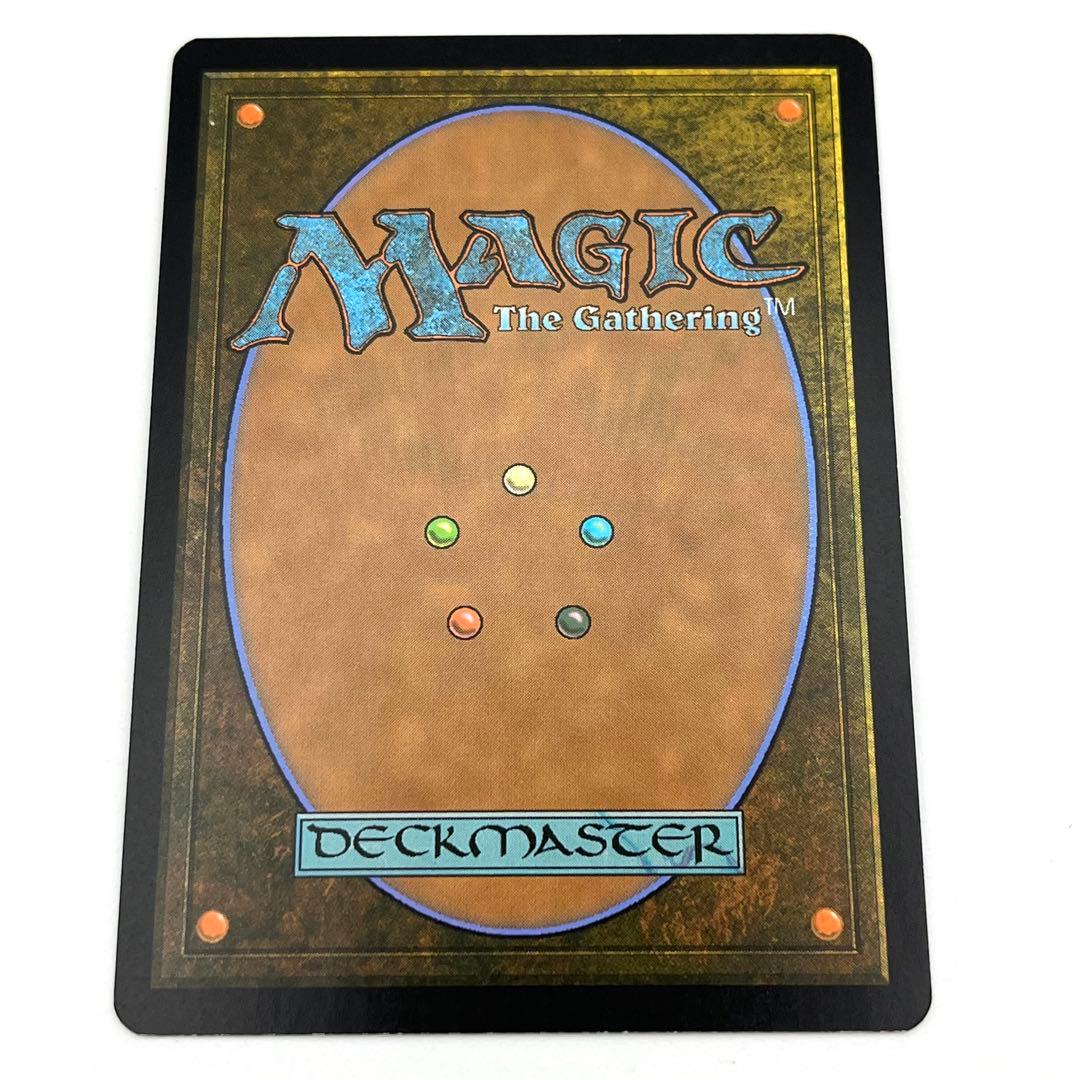 MTG　沸騰する小湖　旧枠　英語
