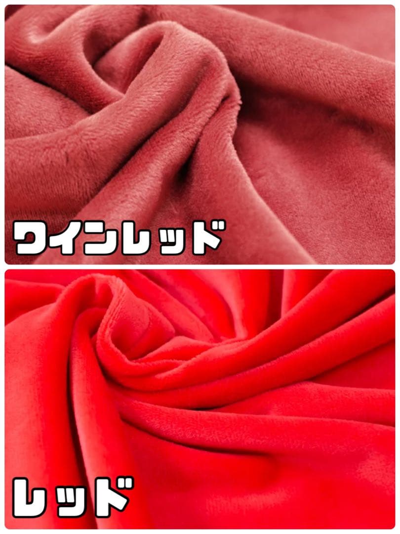 なる出品