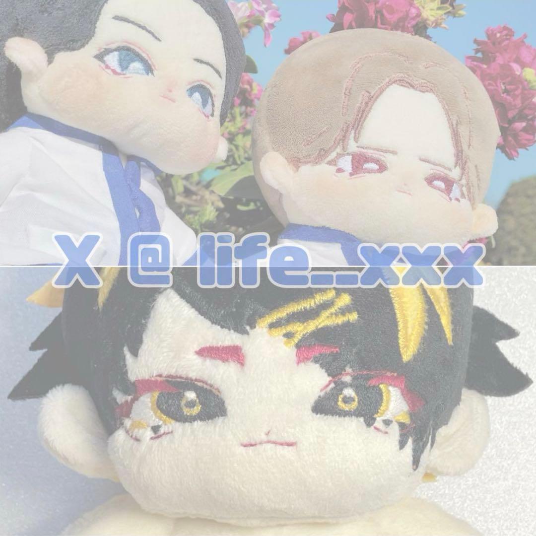 なる出品