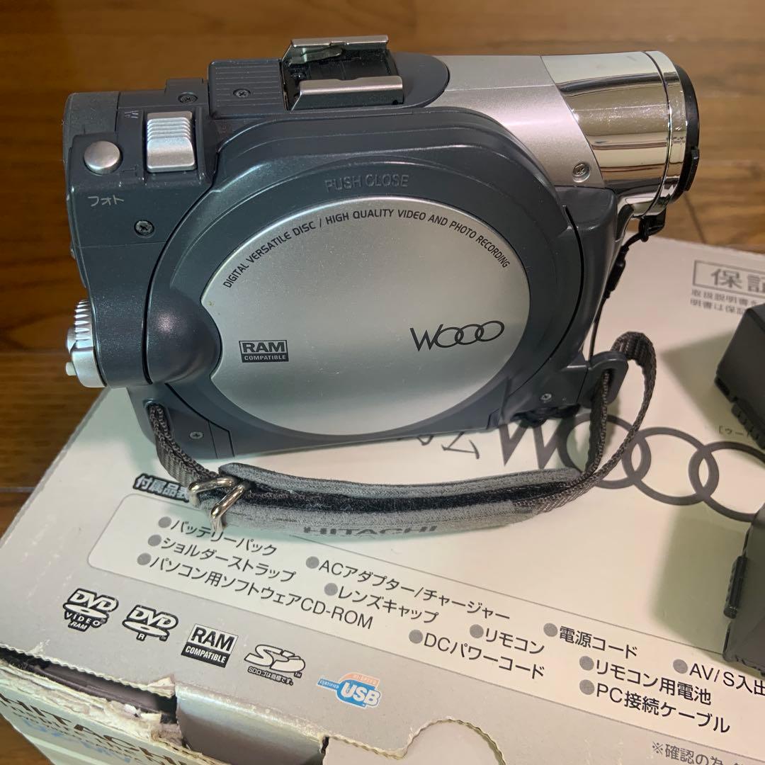 日立WOOO DVDカム+予備バッテリー