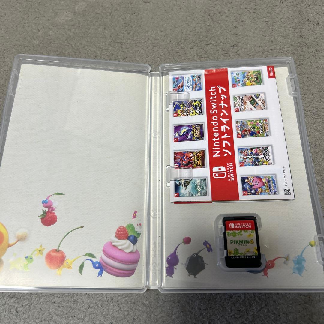 ピクミン3.4