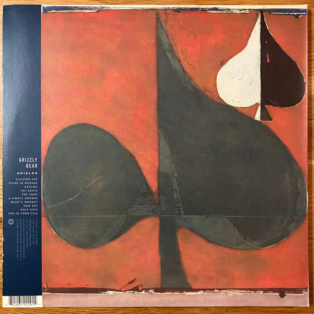 Grizzly Bear – Shields アナログレコード LP