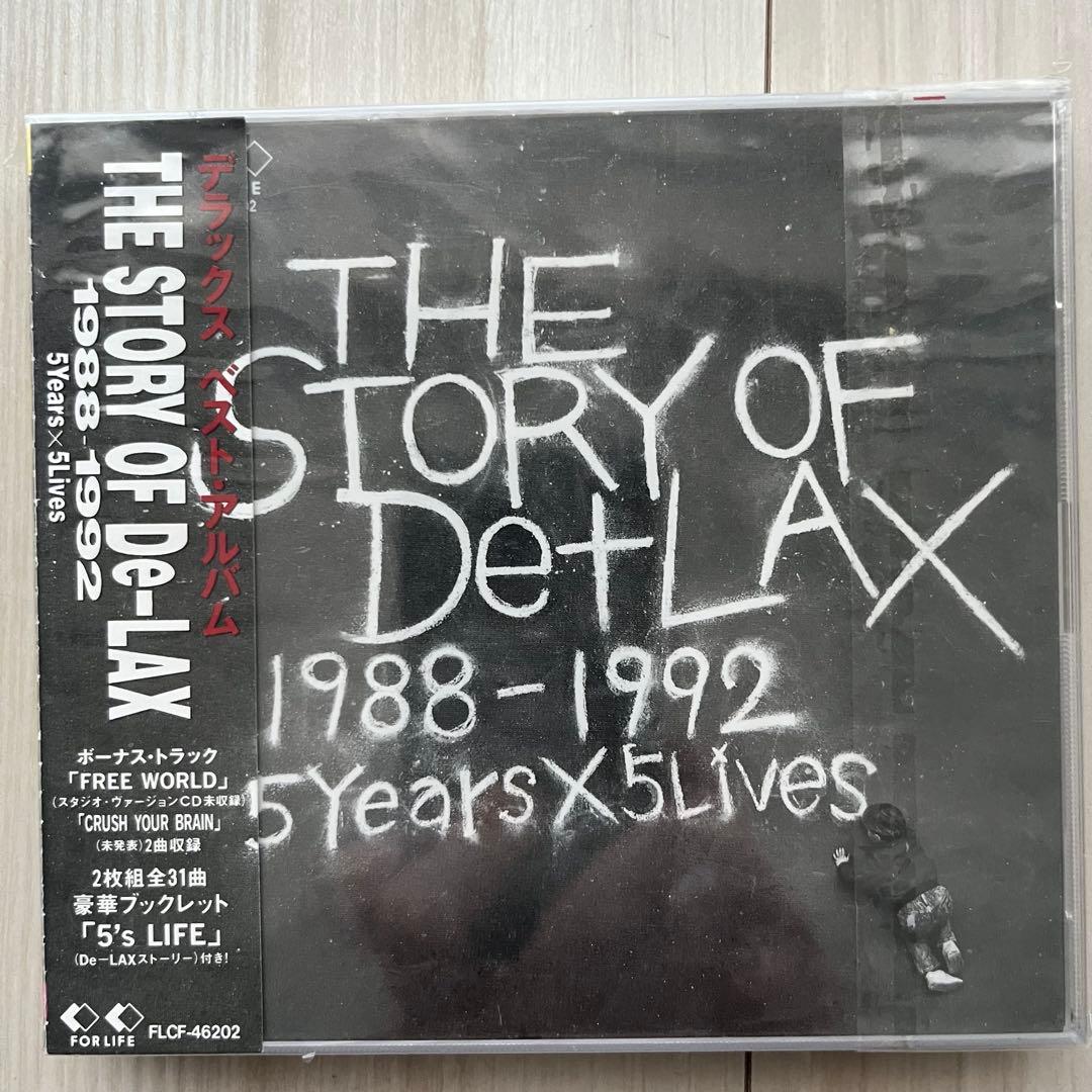 邦楽 De-LAX Favourite Sensation Neuro story