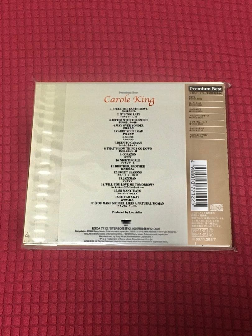キャロル・キング「プレミアム・ベスト」CD 未開封