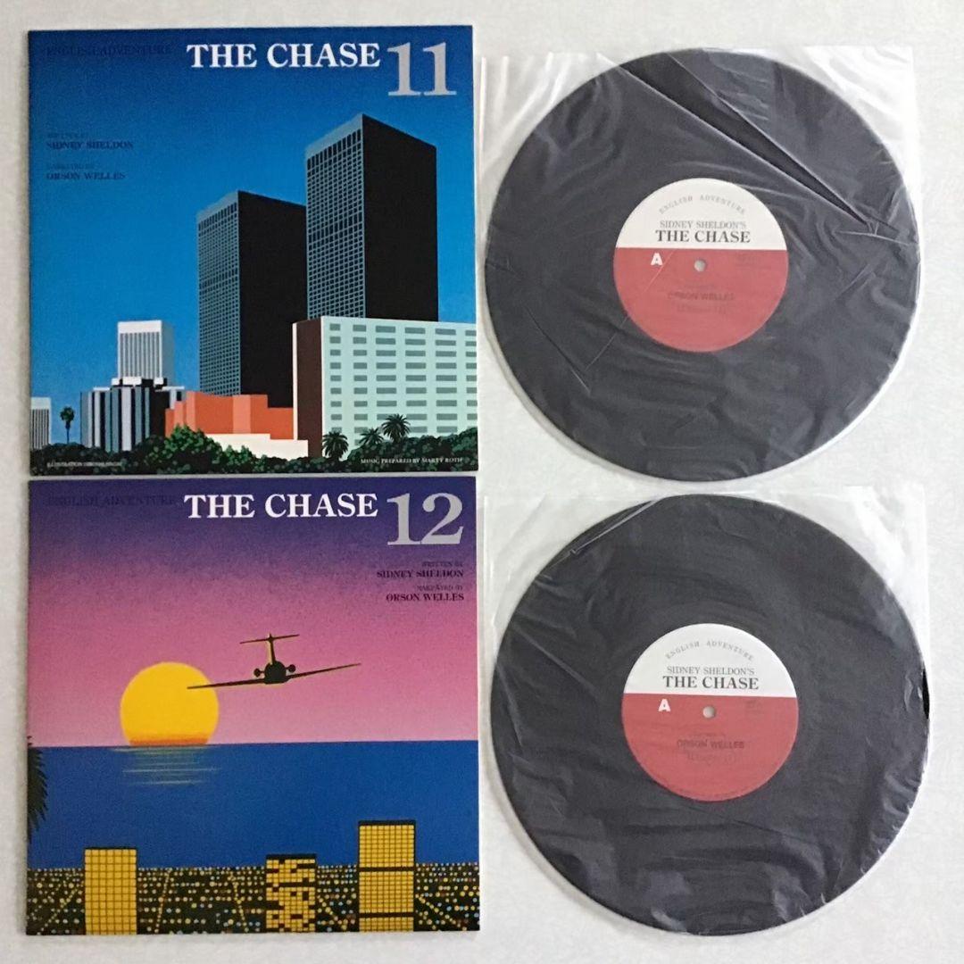 動作確認済★英語教材 THE CHASE 追跡 レコード 教科書 テキスト