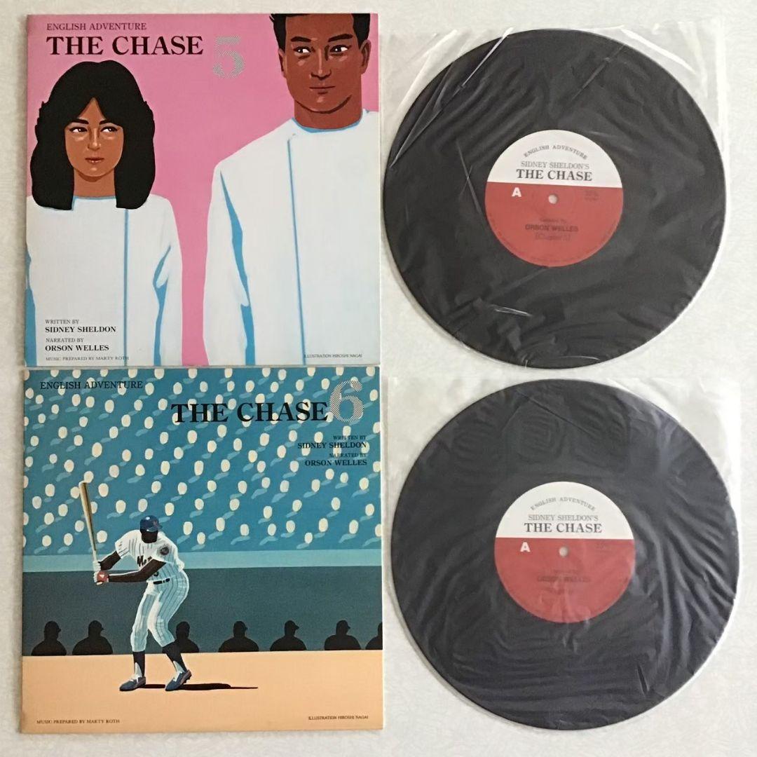 動作確認済★英語教材 THE CHASE 追跡 レコード 教科書 テキスト