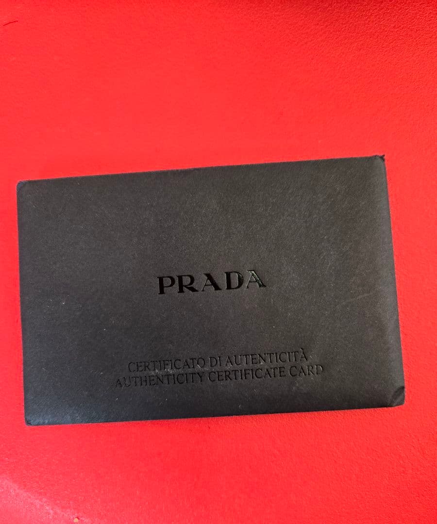 PRADA ブラック ナイロン ウエストポーチ