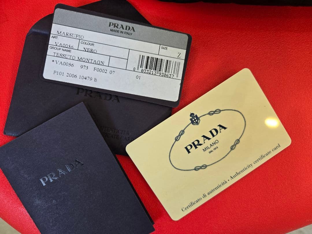 PRADA ブラック ナイロン ウエストポーチ