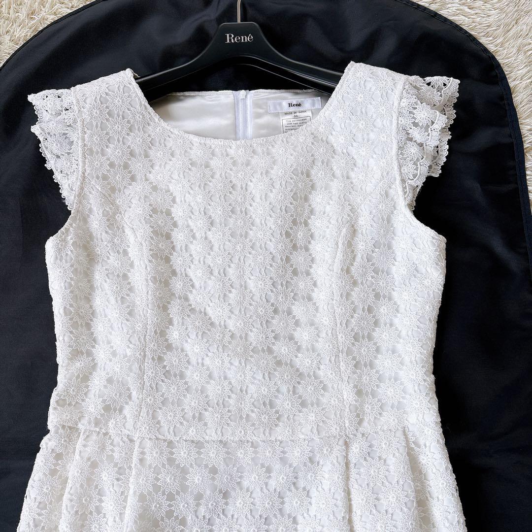 美品✨Rene フラワーレースワンピース 2020年製 刺繍 36 ホワイト系