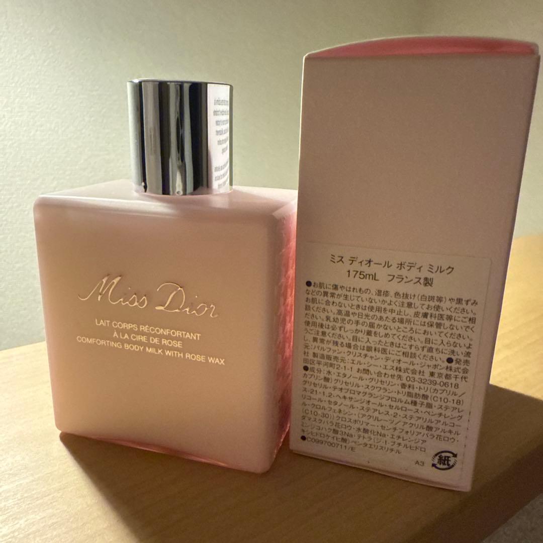 ボディクリーム Miss Dior Comforting Body Milk 175ml